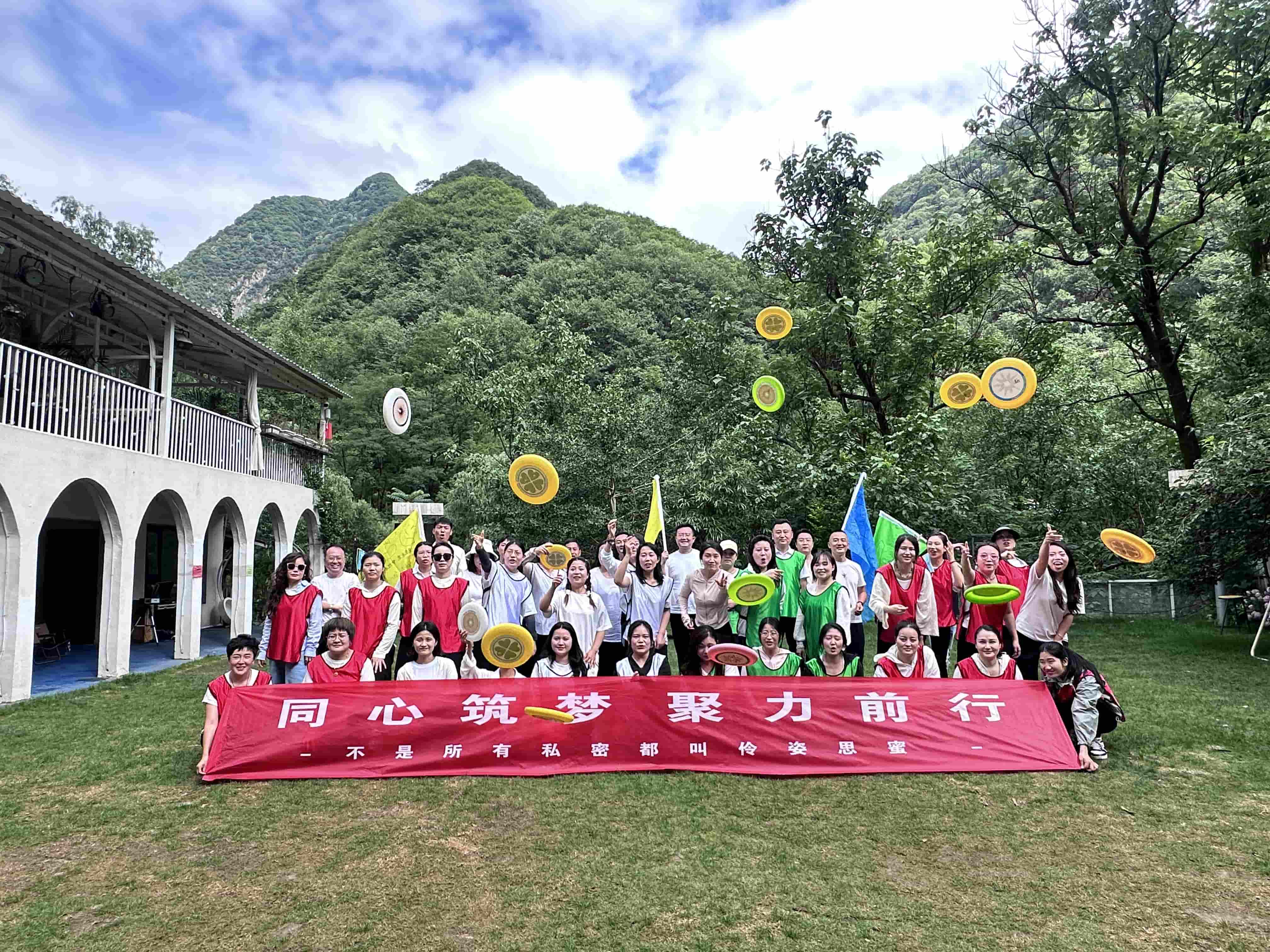 向快乐出发！伶姿思蜜沉浸式团建快乐值爆表